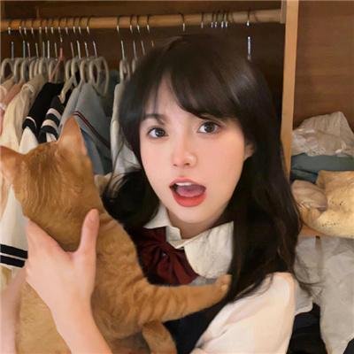 爱慕
